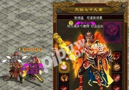 《探究魔界塔双手斧图鉴，揭秘传奇双手斧属性》（一览神器的绝世之威，让你成为战斗之王！）