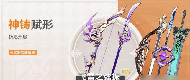 《王牌战士》游戏全部潜能卡效果一览（挖掘战斗潜能，精通全能卡牌）