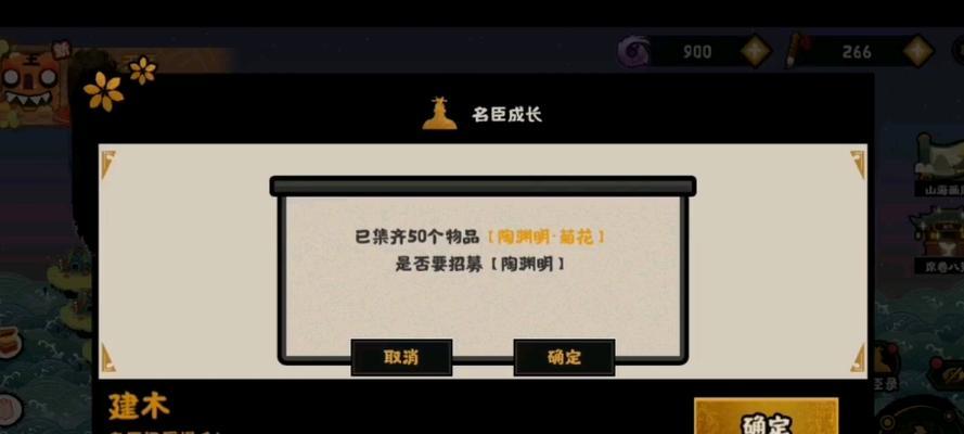 无悔华夏王翦技能强度分析（探究游戏中无悔华夏王翦的技能效果，为你带来更好的游戏体验）