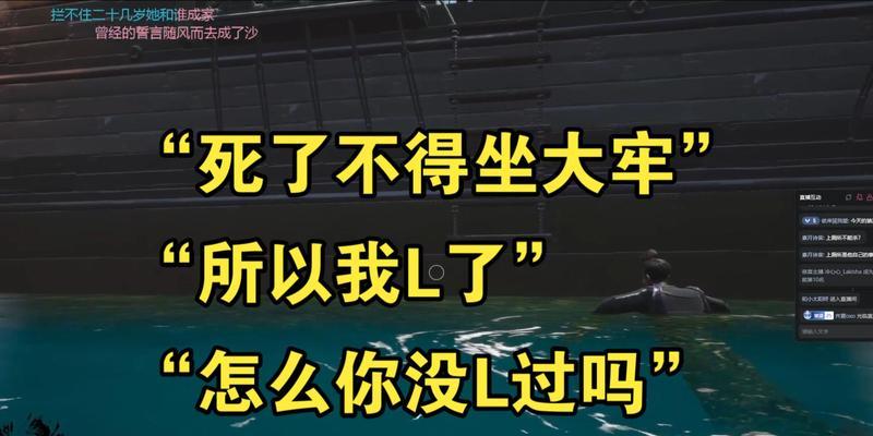 探索DreadHunger职业技能与装备的秘密（揭秘DreadHunger的技能和装备，让你的游戏更进一步！）