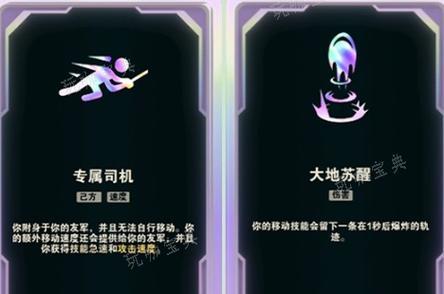 LOL狮子出装攻略（最新版本下，LOL狮子如何选择装备来提升实力？）