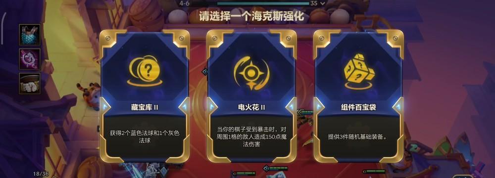 霓虹之夜格斗出装攻略（打造无敌战士，征服霓虹之夜！）