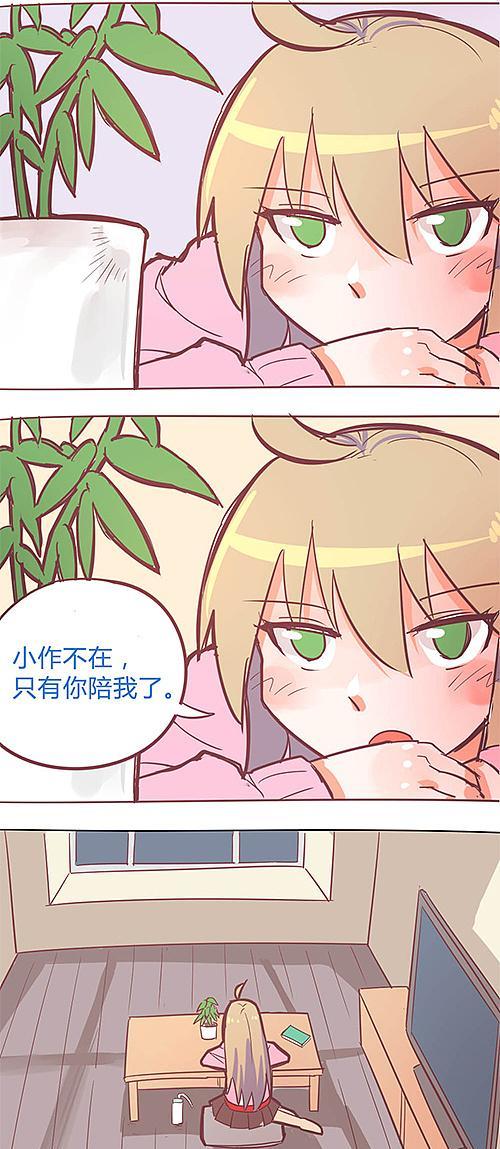 虐杀原形技能攻略（透视虐杀原形技能系统，提升战斗实力，打造无敌之身！）