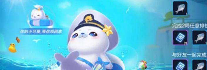 《以飞车手游法师技能搭配攻略》（打造最强法师角色，一触即发）