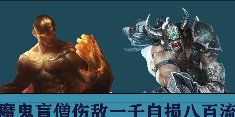 《蛮王打野技能加点攻略》（了解技能加点，成为强大的蛮王！）