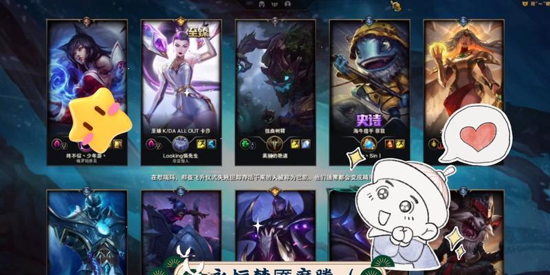 《大乱斗梦魇快乐出装攻略》（在游戏中尽情享受梦魇带来的快乐！）