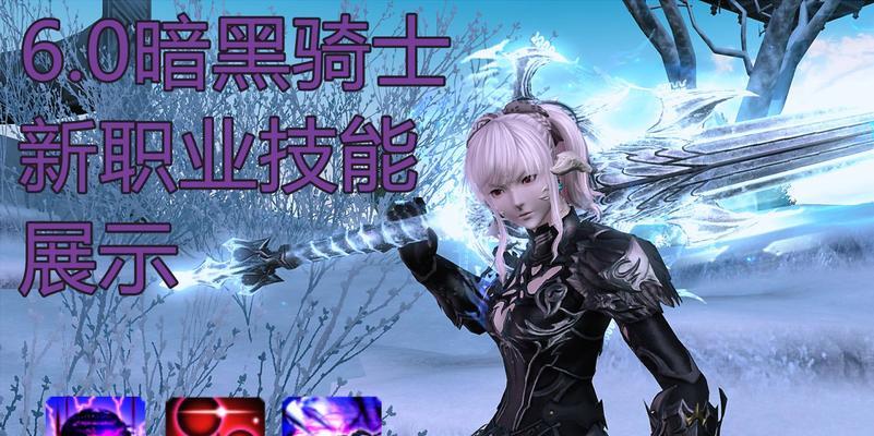 暗黑手游骑士技能搭配攻略（掌握骑士技能搭配，成为无敌战士！）