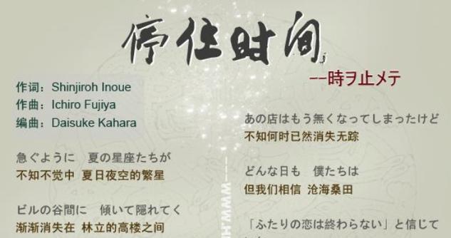 《朱雀退化版攻略技能大揭秘》（解锁朱雀退化版技能，成就绝世巅峰！）