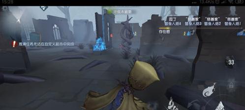 鬼魂手游技能搭配攻略（打造强大技能组合，征服鬼魂手游世界！）