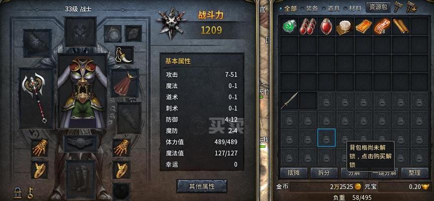 《永恒炼狱核心技能选择攻略》（探索最强技能组合，成就无敌之路）