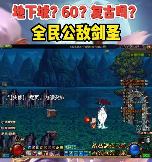LOL剑圣出装加点攻略（掌握剑术的精髓，打造最强剑圣装备与技能搭配！）