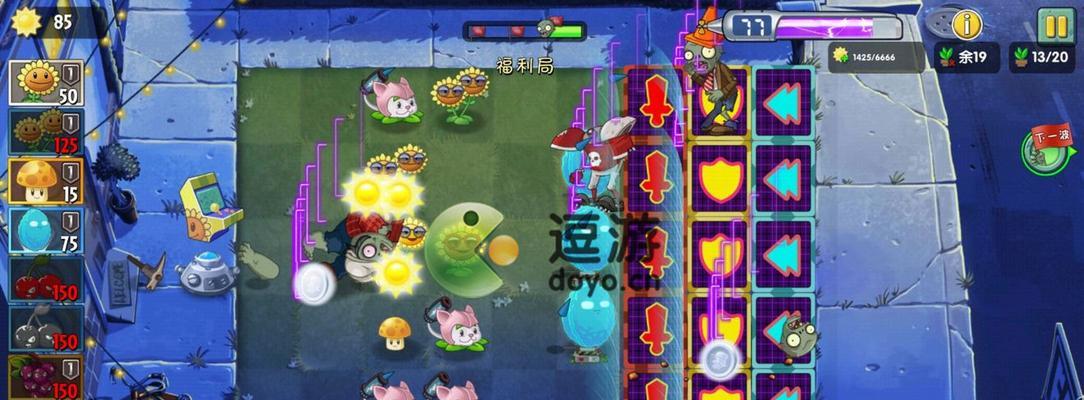 双技能必看攻略汇总（成为职场赢家，掌握双技能的秘诀）