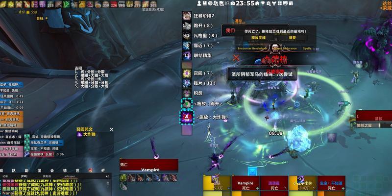 《以军团狂暴技能选择攻略》（掌握关键技能，成为最团之王！）