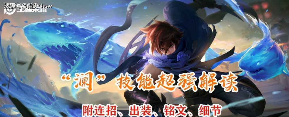 新版本赏金猎手出装攻略-探寻最强配装之道（打造无敌战神，一统天下！）