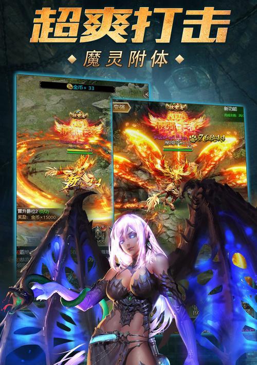 战斗无止境技能搭配攻略（打造无懈可击的战斗装备方案）