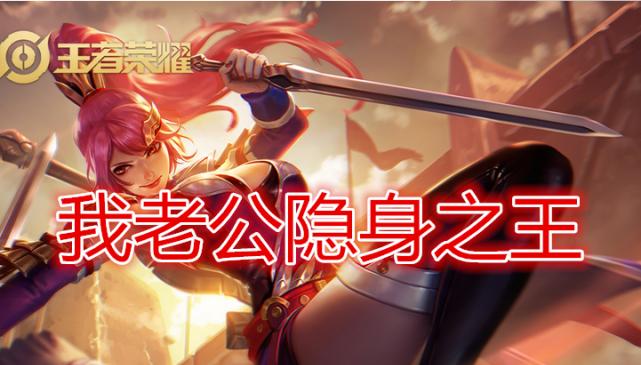以虞姬2技能解控小乔攻略（虞姬掌握技巧，轻松解控敌方小乔）