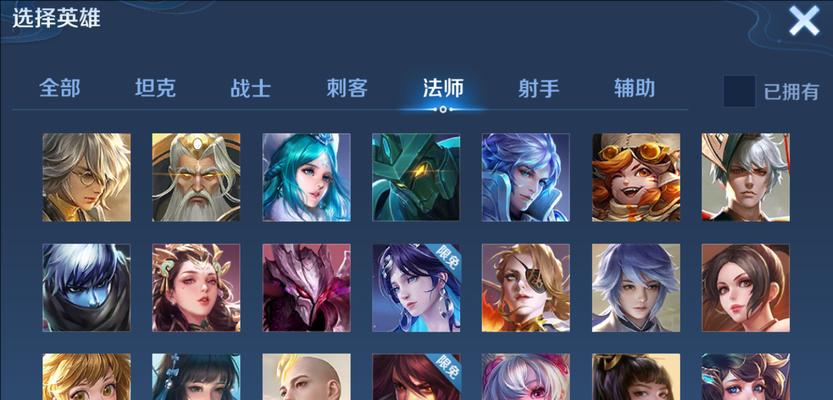 墨子玩法攻略（掌握关键装备，打造无敌战力）