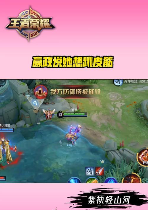 《防御塔视角下的嬴政出装攻略》（太阳神的绝世战神嬴政全方位装备推荐）