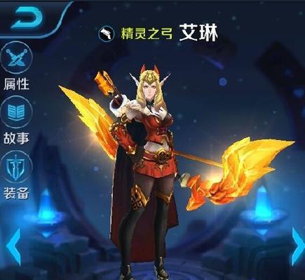 小明无敌法术出装顺序攻略（小明如何通过合理的出装顺序实现无敌法术？）