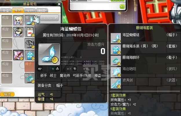 《古迹猎人进化技能选择攻略》（从零开始学会正确选择进化技能，成为顶级古迹猎人）