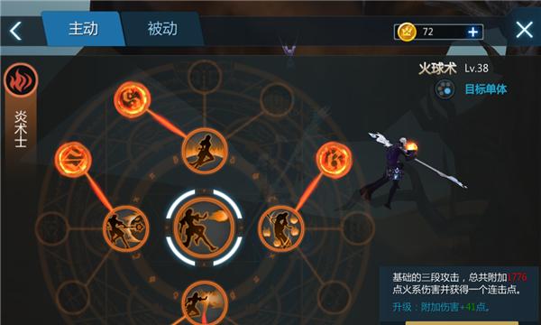 剑三95采集技能升级攻略-打造最强采集能手（从零到英雄，教你如何快速升级采集技能）