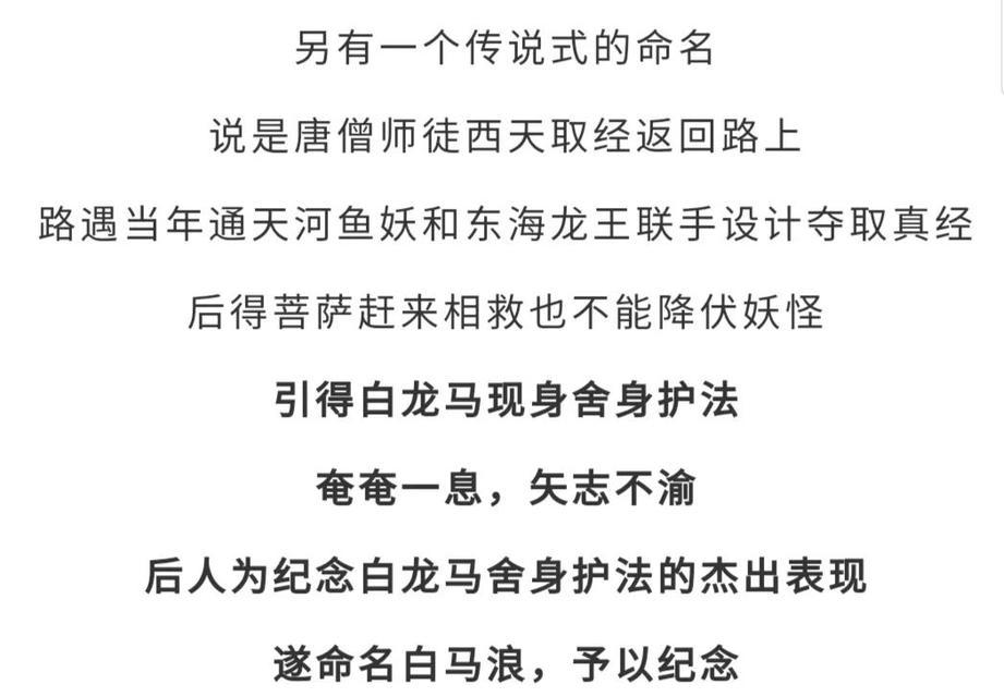 华夏霍去病技能攻略——无悔于战场（打造最强战斗力，掌握无敌战术！）