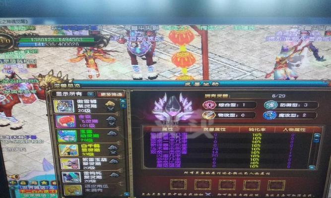 魔兽创世苍穹技能攻略（揭秘魔兽创世苍穹技能系统，助你在战场上称霸天下）