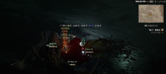 战争使者法师技能搭配攻略（解析战争使者法师的技能搭配与应用，助你在战场上屡建奇功）