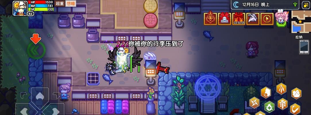 恢复技能攻略（提升恢复技能，享受更健康的生活）