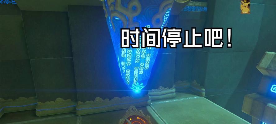 神武4生活技能加点攻略（发掘技能加点的秘诀，助你在神武4中成为顶尖生活专家）