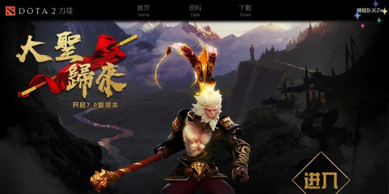 刀塔小松鼠出装攻略最新进阶之道（战场上的神秘小动物要如何打造无敌小松鼠？）