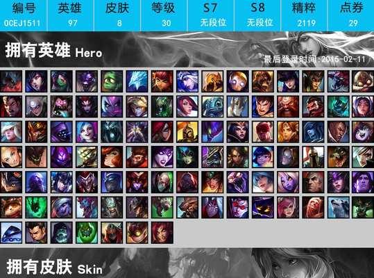 剑魔对抗提莫出装攻略（挑战小魔法师，剑魔必备装备大揭秘！）