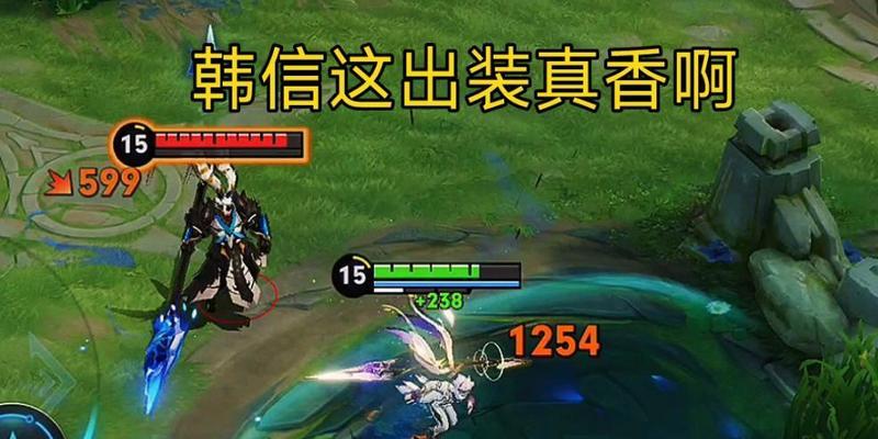 韩信高级出装攻略（征战沙场，征服敌人，）