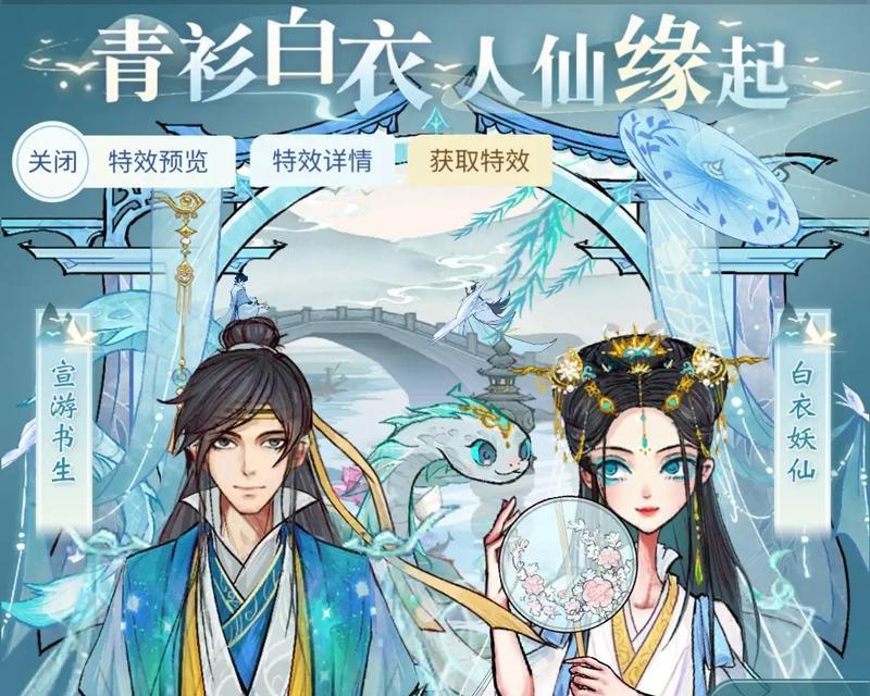 贪欲狼人出装攻略——无情剑术的最佳选择（了解贪欲狼人的特点，制定全方位的装备策略）