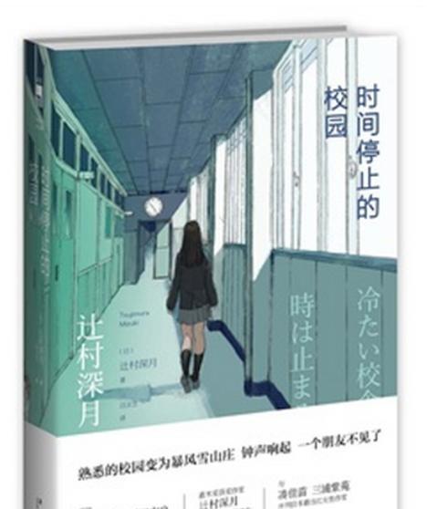 点球大师技能搭配攻略（如何利用技能搭配最大限度提升点球大师的实力）