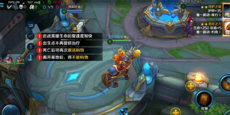 钟馗攻略（打造无敌钟馗，装备攻略一览）