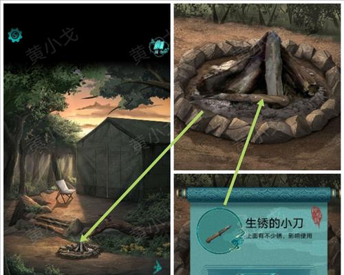 明王75级技能加点攻略（掌握关键技能分配，轻松提升实力）