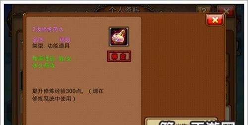 弹弹堂攻略（全面解析技能训练的关键要点，助你成为弹弹堂高手）