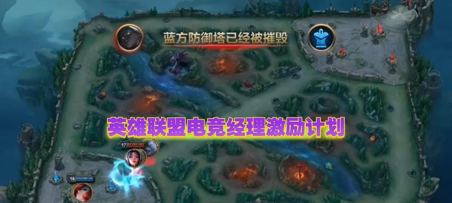 《电竞经理EDG出装思路攻略》（探索EDG战队的出装技巧，提升竞技水平）