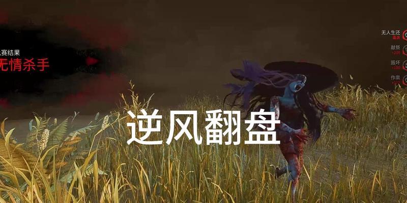 浪漫世界新技能攻略——揭秘浪漫世界的独特魅力（开启浪漫之门，掌握情调艺术，享受浪漫人生）