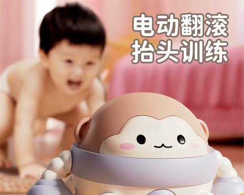 猴子宝宝技能加点攻略（打造强力猴子宝宝，掌握关键技能）