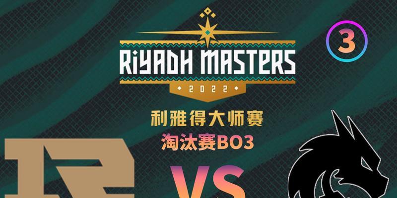 Dota2猴子王装备攻略（Dota2猴子王装备攻略，助您成为无敌大师！）