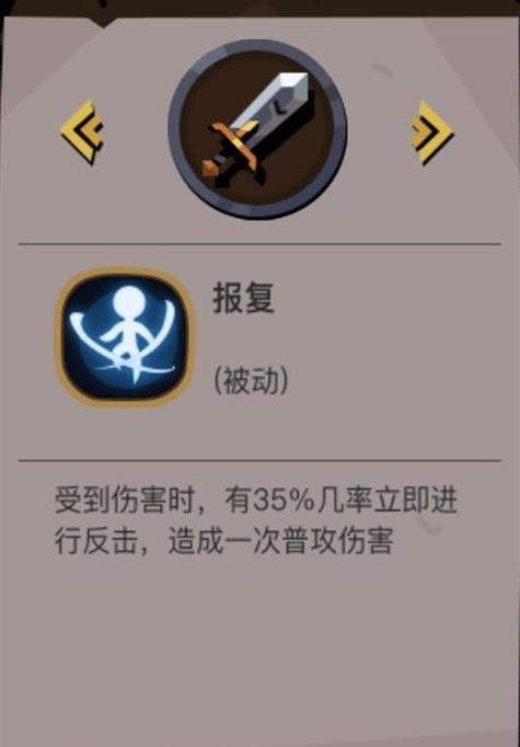 游戏武器技能加点攻略（掌握技能加点策略，战无不胜！）
