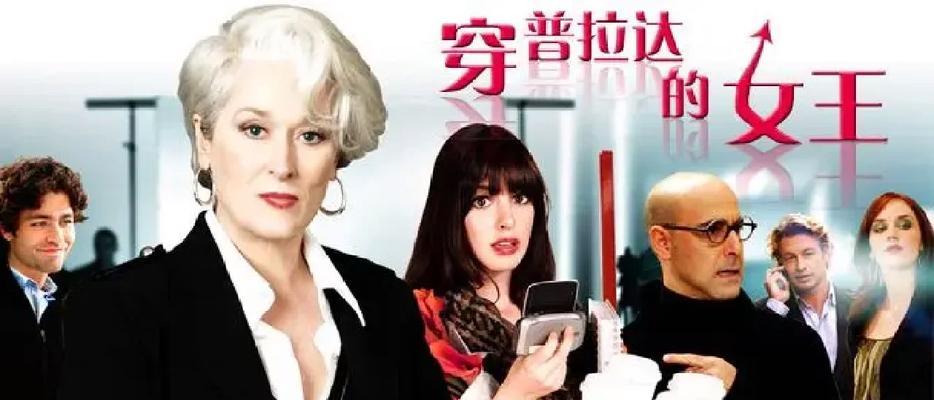 女皇助理技能搭配攻略（解锁女皇助理技能，轻松提升工作效率）