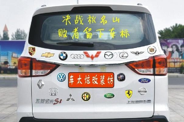 奇葩老司机出装攻略大全（掌握关键装备，成为游戏主宰）