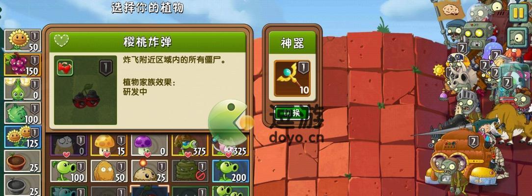 步行僵尸2技能攻略（秘籍揭秘）