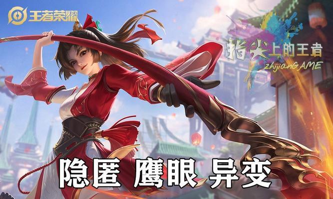 地铁小姐姐出装攻略（秋季时尚元素搭配，穿出与众不同的个性魅力）