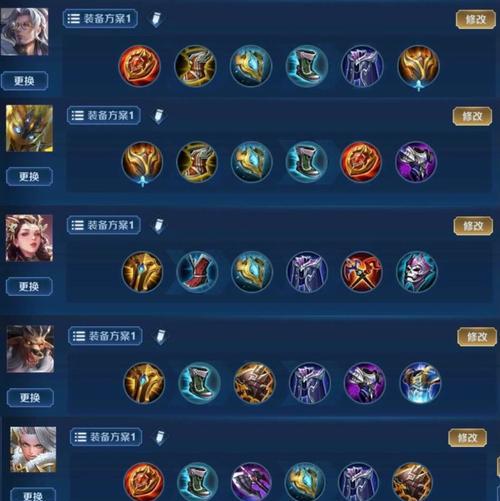 唐宋猫咪出装攻略最新（时尚宠物界的最爱——以唐宋猫咪为主题的出装攻略）