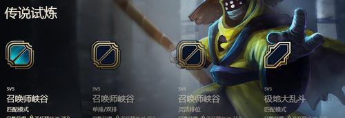 武器大师进阶出装攻略（学习武器大师进阶出装攻略，成为真正的战斗高手！）
