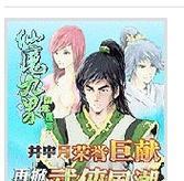 原神刚举目张攻略（尽握天赋，征服大陆！）